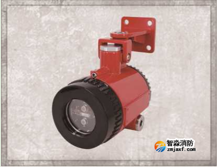 海灣JTG-UM-GST9668點型紅外火焰探測器 （雙紅/單紫/隔爆探測器）