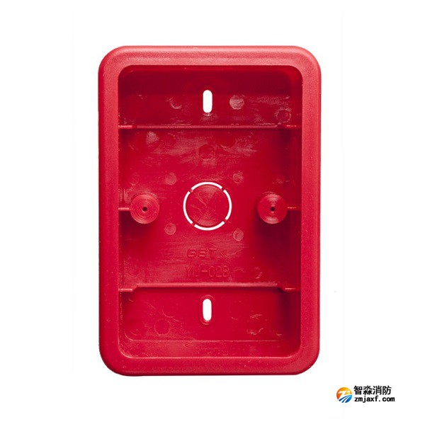 海灣YM-02B暗裝式預埋盒