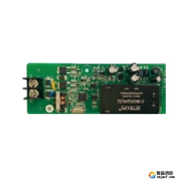 海灣HL01ZG火災(zāi)報(bào)警控制器單回路板
