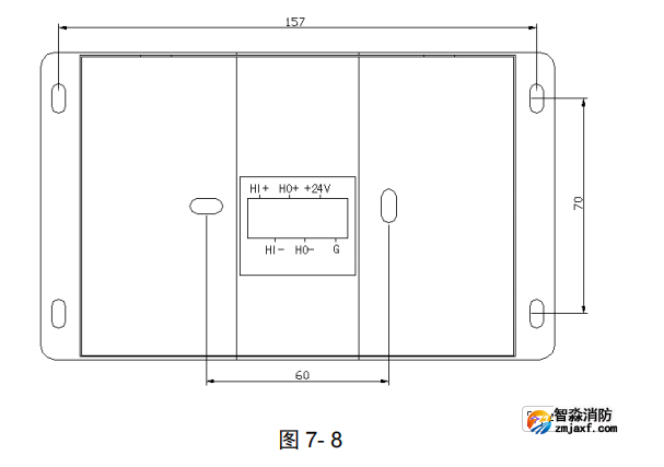 海灣TS-GSTN605消防電話中繼器外形